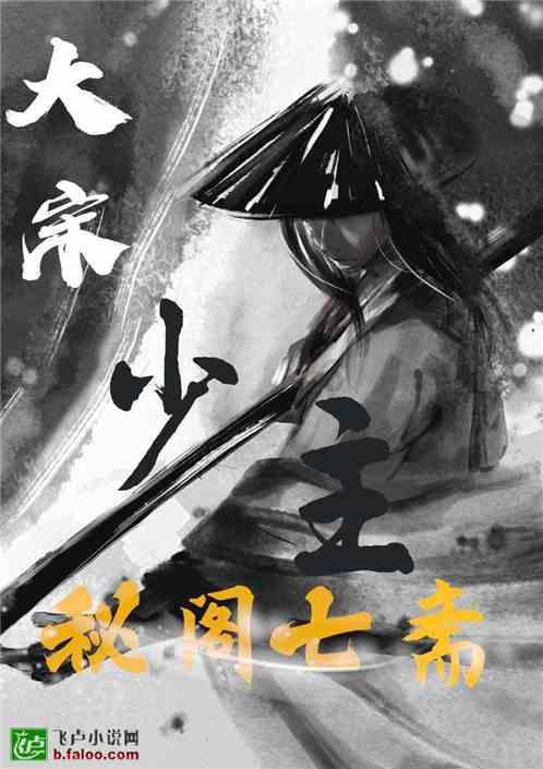 真的有那么神奇吗游戏画面