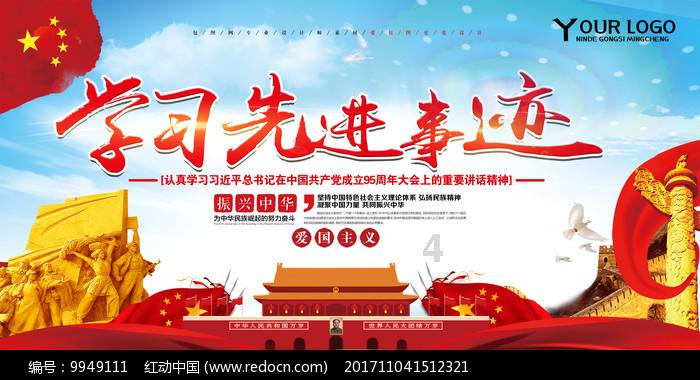 真的有那么神奇吗游戏画面