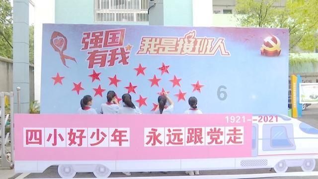 无人之境